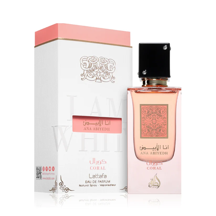 Sample Ana Abiyedh Coral Lattafa