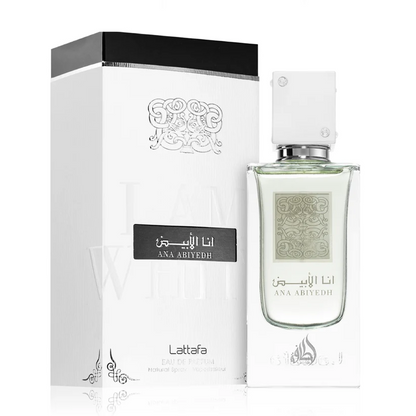 Sample Ana Abiyedh Lattafa