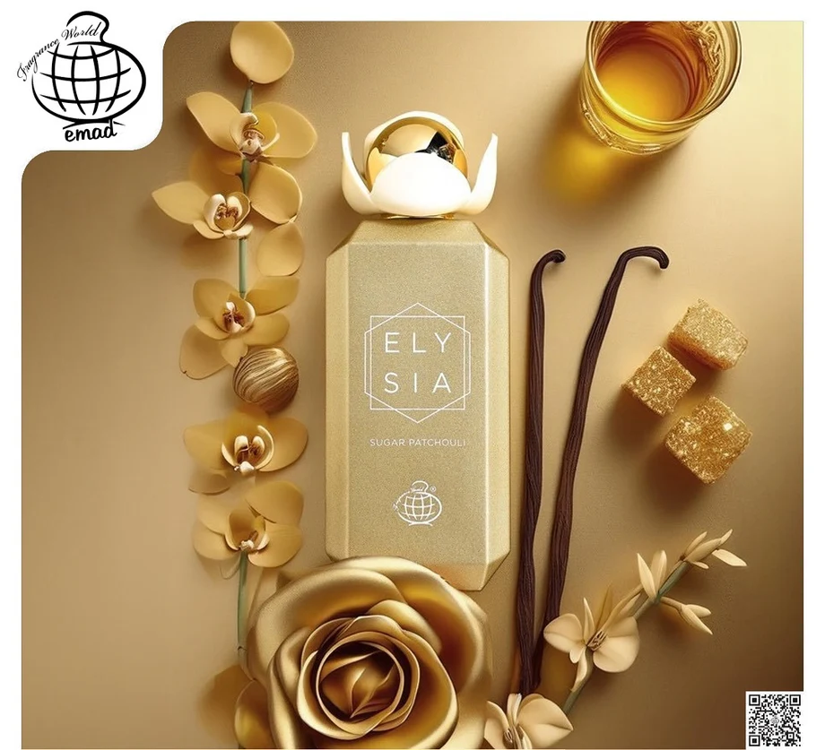 Sample Elysia Sugar Patchouli