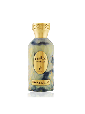 Sample Nafais Sharq by Khadlaj