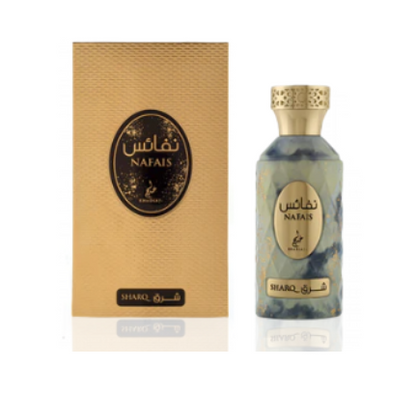 Sample Nafais Sharq by Khadlaj